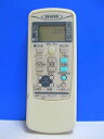 【中古-非常に良い】ビーバー エアコンリモコン RKX502A001A