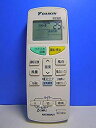 【未使用】【中古】ダイキン エアコンリモコン ARC469A21