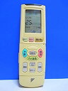 【中古-非常に良い】ダイキン エアコンリモコン ARC428A4