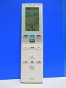 【中古-非常に良い】シャープ エアコンリモコン A771JB
