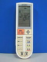 【中古-非常に良い】三菱 エアコンリモコン PG063
