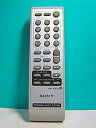 【中古-非常に良い】ソニー オーディオリモコン RMT-CE70