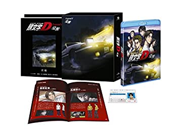 【中古】新劇場版 頭文字[イニシャル]D Legend1 -覚醒- [初回限定版] [Blu-ray]当店取り扱いの中古品についてこちらの商品は中古品となっております。 付属品の有無については入荷の度異なり、商品タイトルに付属品についての記載がない場合もございますので、ご不明な場合はメッセージにてお問い合わせください。 買取時より付属していたものはお付けしておりますが、付属品や消耗品に保証はございません。中古品のため、使用に影響ない程度の使用感・経年劣化（傷、汚れなど）がある場合がございますのでご了承下さい。また、中古品の特性上ギフトには適しておりません。当店は専門店ではございませんので、製品に関する詳細や設定方法はメーカーへ直接お問い合わせいただきますようお願い致します。 画像はイメージ写真です。ビデオデッキ、各プレーヤーなど在庫品によってリモコンが付属してない場合がございます。限定版の付属品、ダウンロードコードなどの付属品は無しとお考え下さい。中古品の場合、基本的に説明書・外箱・ドライバーインストール用のCD-ROMはついておりませんので、ご了承の上お買求め下さい。当店での中古表記のトレーディングカードはプレイ用でございます。中古買取り品の為、細かなキズ・白欠け・多少の使用感がございますのでご了承下さいませ。ご返品について当店販売の中古品につきまして、初期不良に限り商品到着から7日間はご返品を受付けておりますので 到着後、なるべく早く動作確認や商品確認をお願い致します。1週間を超えてのご連絡のあったものは、ご返品不可となりますのでご了承下さい。中古品につきましては商品の特性上、お客様都合のご返品は原則としてお受けしておりません。ご注文からお届けまでご注文は24時間受け付けております。当店販売の中古品のお届けは国内倉庫からの発送の場合は3営業日〜10営業日前後とお考え下さい。 海外倉庫からの発送の場合は、一旦国内委託倉庫へ国際便にて配送の後にお客様へお送り致しますので、お届けまで3週間から1カ月ほどお時間を頂戴致します。※併売品の為、在庫切れの場合はご連絡させて頂きます。※離島、北海道、九州、沖縄は遅れる場合がございます。予めご了承下さい。※ご注文後、当店より確認のメールをする場合がございます。ご返信が無い場合キャンセルとなりますので予めご了承くださいませ。