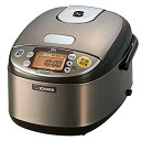 【未使用】【中古】象印 炊飯器 3合 IH式 極め炊き ステンレスブラウン NP-GG05-XT