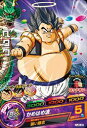 【中古】ドラゴンボールヒーローズJM08弾/HJ8-39 ベクウ C