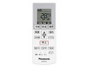 【中古-非常に良い】パナソニック エアコン用リモコン 【CWA75C4002X】 エアコン(CS-2* 数字で始まる)リモコン
