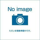 【中古-非常に良い】【ゆうパケット対応品】パナソニック リモコン(リモコンホルダー付き) 【CWA75C3954X】 エアコン(CS-2* 数字で始まる)リモコ...