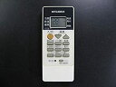 【中古】【部品】三菱 エアコン リモコン RH091 対応機種:MSZ-22WB MSZ-25WB MSZ-28WB MSZ-36WB MSZ-40WBS MSZ-50WBS MSZ-H229 MSZ-H259 MSZ-H289 MSZ-J