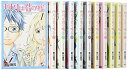 【中古】四月は君の嘘 コミック 全11巻完結セット コミック (講談社コミックス月刊マガジン)