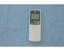 【中古-非常に良い】ダイキン エアコン用リモコン BRC937A203 (1798951)