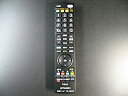 【中古】三菱 テレビリモコン RL18908