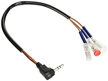 【中古】ENDY(エンディー) ステアリングリモコン変換コード パイオニア用 EJC-0001