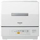 【中古】パナソニック 食器洗い乾燥機 プチ食洗 ホワイト NP-TCR3-W