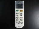 【中古-非常に良い】ダイキン エアコンリモコン ARC443A12