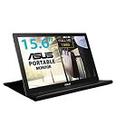 yÁzyAE{dlzASUS MB169B+ oCj^[ oCfBXvC 8mmEy800gAUSBŊȒPڑ 15.6C`IPS tHD USB3.0