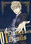 【中古】Dance with Devils DVD 1 *初回生産限定盤