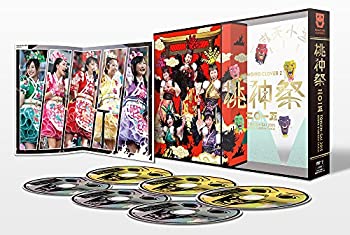 【未使用】【中古】ももいろクローバーZ 桃神祭2015 エコパスタジアム大会 LIVE DVD BOX （初回限定版）当店取り扱いの中古品についてこちらの商品は中古品となっております。 付属品の有無については入荷の度異なり、商品タイトルに付属品についての記載がない場合もございますので、ご不明な場合はメッセージにてお問い合わせください。 買取時より付属していたものはお付けしておりますが、付属品や消耗品に保証はございません。中古品のため、使用に影響ない程度の使用感・経年劣化（傷、汚れなど）がある場合がございますのでご了承下さい。また、中古品の特性上ギフトには適しておりません。当店は専門店ではございませんので、製品に関する詳細や設定方法はメーカーへ直接お問い合わせいただきますようお願い致します。 画像はイメージ写真です。ビデオデッキ、各プレーヤーなど在庫品によってリモコンが付属してない場合がございます。限定版の付属品、ダウンロードコードなどの付属品は無しとお考え下さい。中古品の場合、基本的に説明書・外箱・ドライバーインストール用のCD-ROMはついておりませんので、ご了承の上お買求め下さい。当店での中古表記のトレーディングカードはプレイ用でございます。中古買取り品の為、細かなキズ・白欠け・多少の使用感がございますのでご了承下さいませ。ご返品について当店販売の中古品につきまして、初期不良に限り商品到着から7日間はご返品を受付けておりますので 到着後、なるべく早く動作確認や商品確認をお願い致します。1週間を超えてのご連絡のあったものは、ご返品不可となりますのでご了承下さい。中古品につきましては商品の特性上、お客様都合のご返品は原則としてお受けしておりません。ご注文からお届けまでご注文は24時間受け付けております。当店販売の中古品のお届けは国内倉庫からの発送の場合は3営業日〜10営業日前後とお考え下さい。 海外倉庫からの発送の場合は、一旦国内委託倉庫へ国際便にて配送の後にお客様へお送り致しますので、お届けまで3週間から1カ月ほどお時間を頂戴致します。※併売品の為、在庫切れの場合はご連絡させて頂きます。※離島、北海道、九州、沖縄は遅れる場合がございます。予めご了承下さい。※ご注文後、当店より確認のメールをする場合がございます。ご返信が無い場合キャンセルとなりますので予めご了承くださいませ。