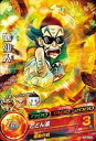 【中古】ドラゴンボールヒーローズGDM04弾/HGD4-14 鶴仙人 C