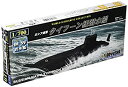 【中古】童友社 1/700 世界の潜水艦シリーズ No.19 ロシア海軍 タイフーン級潜水艦 プラモデル