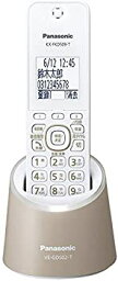 【未使用】【中古】パナソニック RU・RU・RU デジタルコードレス電話機 親機のみ 1.9GHz DECT準拠方式 モカ VE-GDS02DL-T