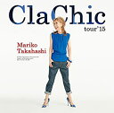 【未使用】【中古】ClaChic tour'15