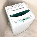 【中古】ヤマダ電機オリジナル 全自動電気洗濯機 (4.5kg) HerbRelax YWM-T45A1(W)