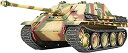 【未使用】【中古】タミヤ 1/48 ミリタリーミニチュアシリーズ No.22 ドイツ陸軍 駆逐戦車 ヤークトパンサー 後期型 プラモデル 32522