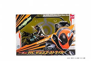 【中古】仮面ライダーゴースト RCマシンゴーストライカー