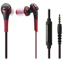 【未使用】オーディオテクニカ SOLID BASS スマートフォン用インナーイヤーヘッドホン レッド ATH-CKS550iS RD(2)