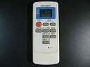 【中古-非常に良い】三菱電機 エアコンリモコン MPP1