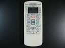 【中古-非常に良い】三菱重工 エアコンリモコン RKV502A002