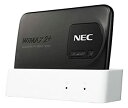 【中古】【輸入・日本仕様】UQコミュニケーションズ Speed Wi-Fi NEXT WX02 クレードル NAD32PUU