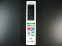 【中古-非常に良い】日立 エアコンリモコン RAR-5T5
