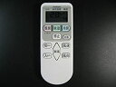 【中古-非常に良い】日立 エアコンリモコン RAR-4Z4