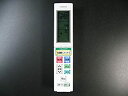【中古-非常に良い】日立 エアコンリモコン RAR-5T8