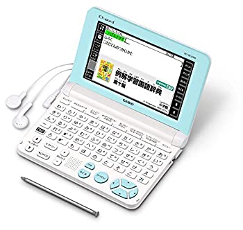 【中古】【輸入・日本仕様】カシオ 電子辞書 エクスワード 小学生低学年モデル XD-SK2000 ホワイト