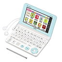 【中古-非常に良い】カシオ 電子辞書 エクスワード 小学生モデル XD-SK2800WE ホワイト