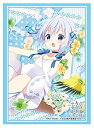 【中古】ブシロードスリーブコレクションHG (ハイグレード) Vol.960 ご注文はうさぎですか?? 『チノ』