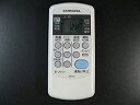 【中古-非常に良い】コロナ エアコンリモコン AR-01