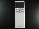 【中古-非常に良い】三菱重工 エアコンリモコン RLA502A700H