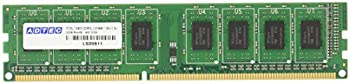 【中古-非常に良い】【輸入・日本仕様】アドテック DDR3L-1600 UDIMM 2GB 省電力/低電圧 2枚組 【中古-非常に良い】【輸入・日本仕様】アドテック DDR3L-1600 UDIMM 2GB 省電力/低電圧 2枚組