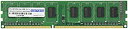 【中古】【輸入・日本仕様】アドテック DDR3L-1600 UDIMM 2GB 省電力/低電圧 4枚組(2)