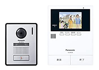【未使用】パナソニック(Panasonic) テレビドアホン2-2タイプ モニター親機 カメラ玄関子機セット VL-SV39KL