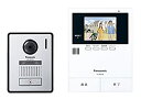 【中古】パナソニック(Panasonic) テレビドアホン2-2タイプ モニター親機 カメラ玄関子機セット VL-SV39KL(3)