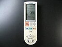 【中古-非常に良い】三菱電機 エアコンリモコン PG082