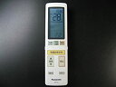 【中古-非常に良い】パナソニック エアコンリモコン A75C4629