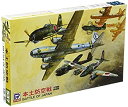【中古-非常に良い】ピットロード 1/700 本土防空戦