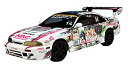 【中古-非常に良い】プラッツ PACIFIC RACING NAC ガールズ&パンツァー S14タイプ D1グランプリ 1/24スケール プラモデル GPR-1