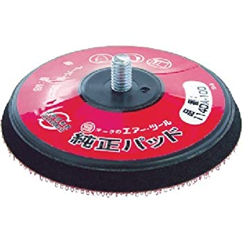 【中古】SI 75φマジックパッド 114DA-100