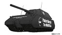 【中古-非常に良い】プラッツ 1/72 蝶野正洋 超重戦車級王者 マウス プラモデル WGP-1